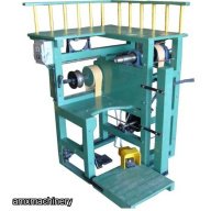 MAQUINA FORJADORA ELECTRICA